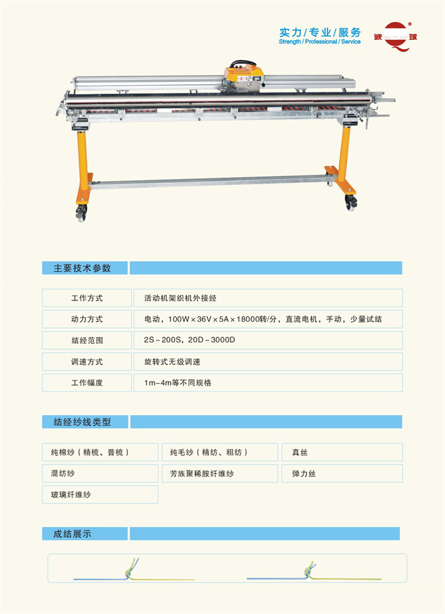 微信圖片_20231007103337_05 - 副本.jpg