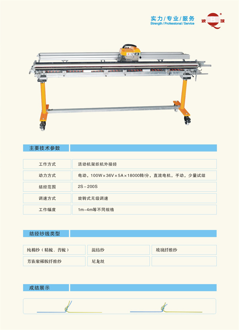 微信圖片_20231007103355_05 - 副本.jpg
